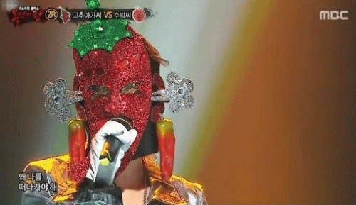 사진. MBC 방송 캡쳐