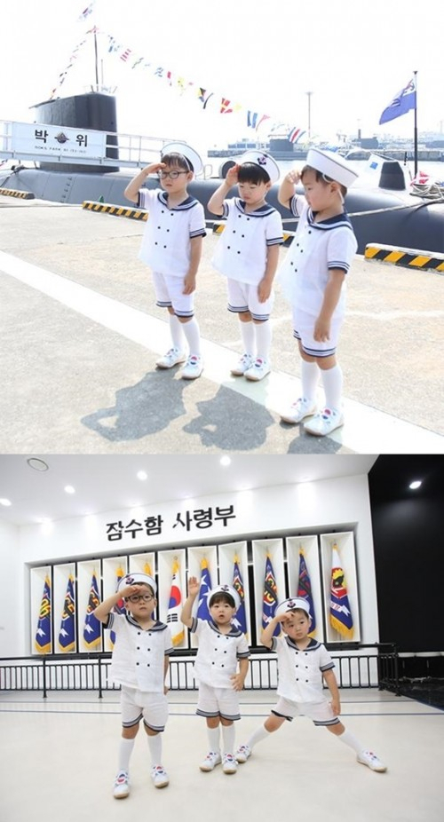사진. 송일국 트위터