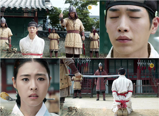 사진. MBC 제공