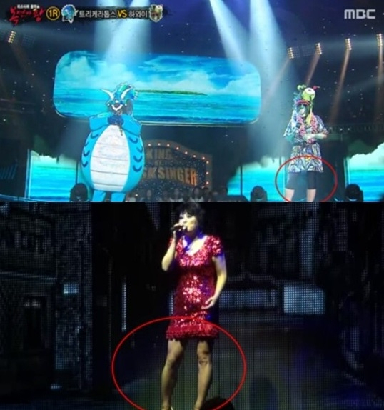 사진. MBC 복면가왕 캡처