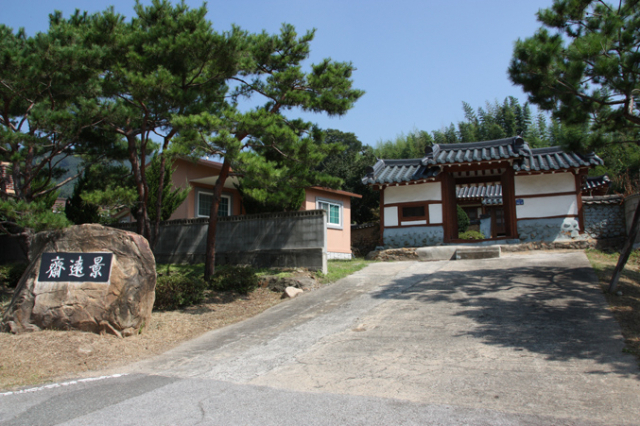 동대(東臺) 최선문(崔善門)을 기리는 재실 경원재, 최선문의 집이 있던 곳에 세워졌다. 정운철 기자 woon@msnet.co.kr