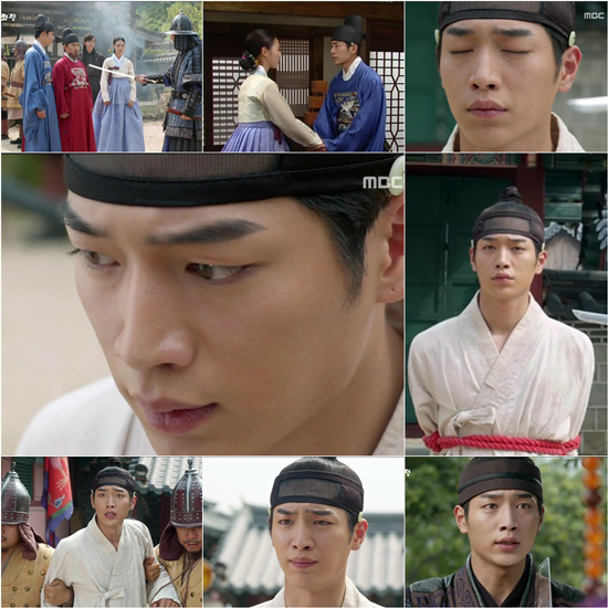 사진. MBC 제공