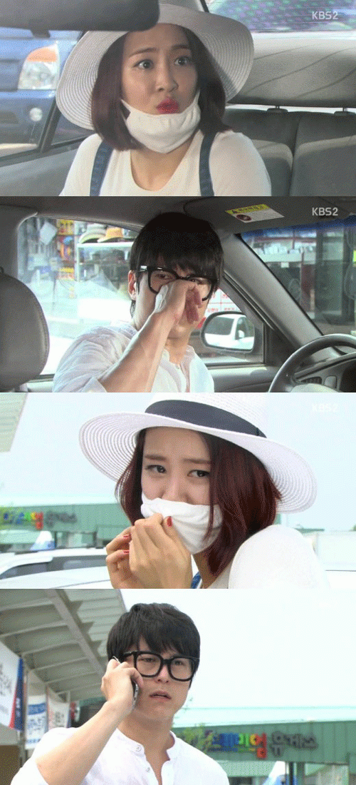 사진. KBS 방송 캡쳐