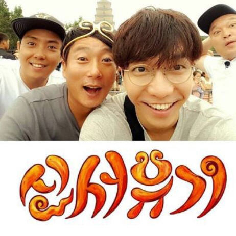 사진. tvN 공식 페이스북