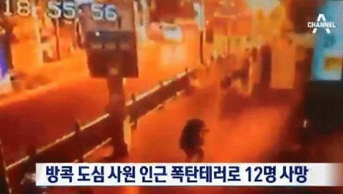 사진. 해당 방송 캡쳐