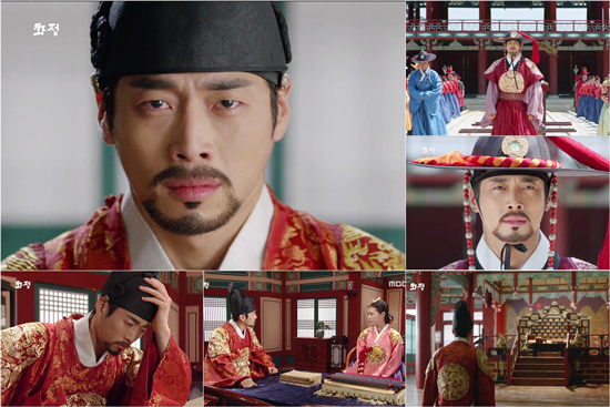 사진. MBC 화정 캡처