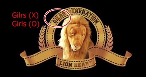 사진. 소녀시대 Lion Haert 뮤직비디오