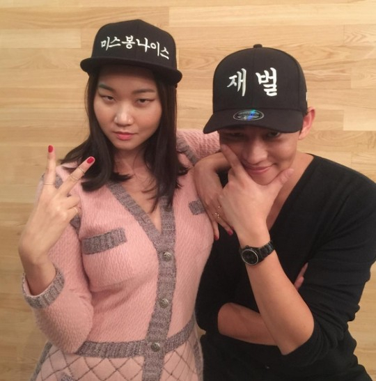 사진. 유아인 인스타그램