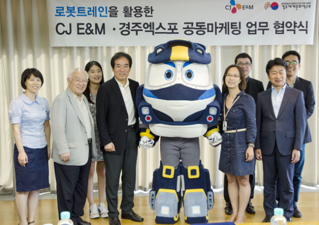 어린이들의 인기를 끌고 있는 