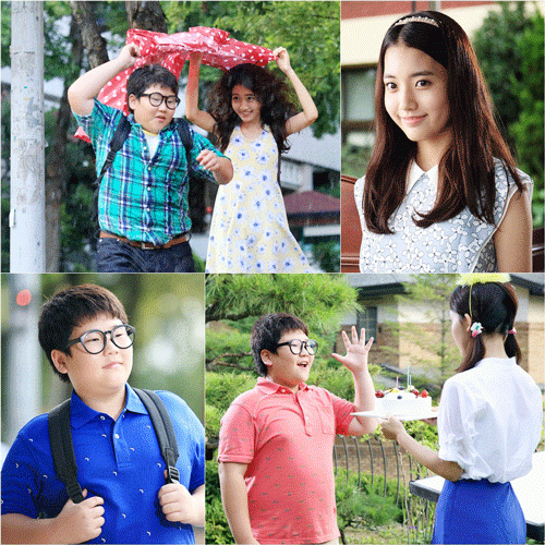 사진. MBC 제공