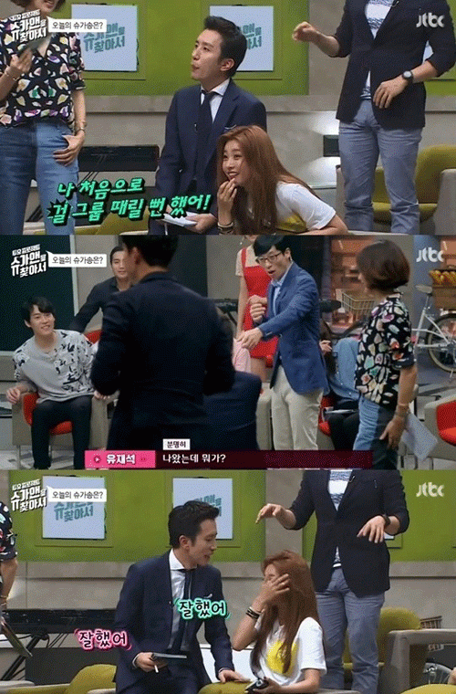 사진. JTBC 방송 캡쳐