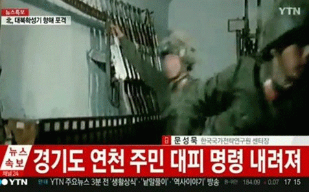 사진. 해당 방송 캡쳐