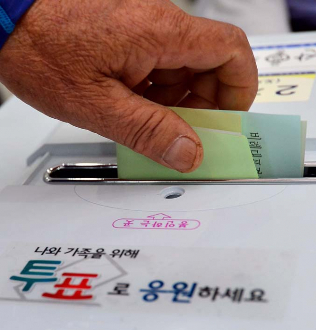 지난해 6
