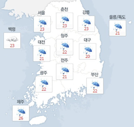 사진. 네이버날씨(오전 8시 현재)