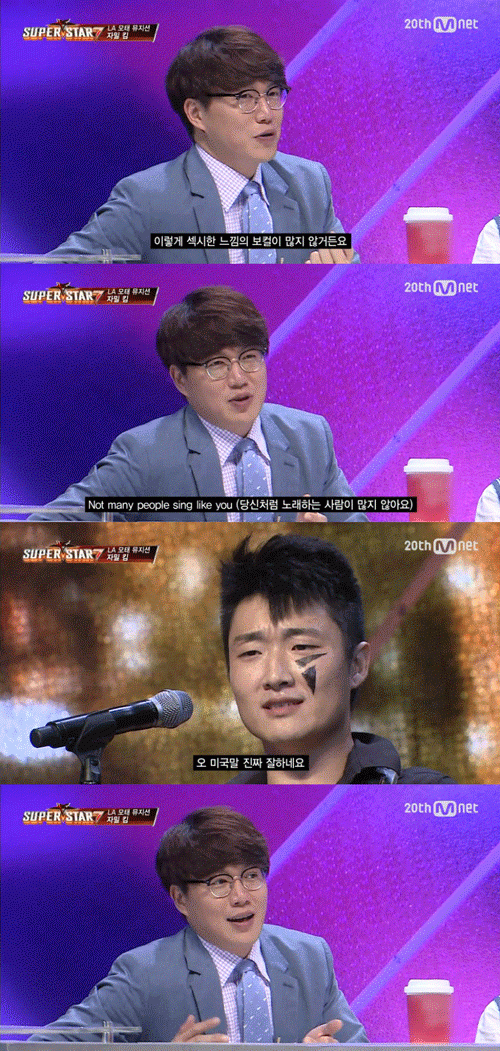 사진. Mnet 방송 캡쳐