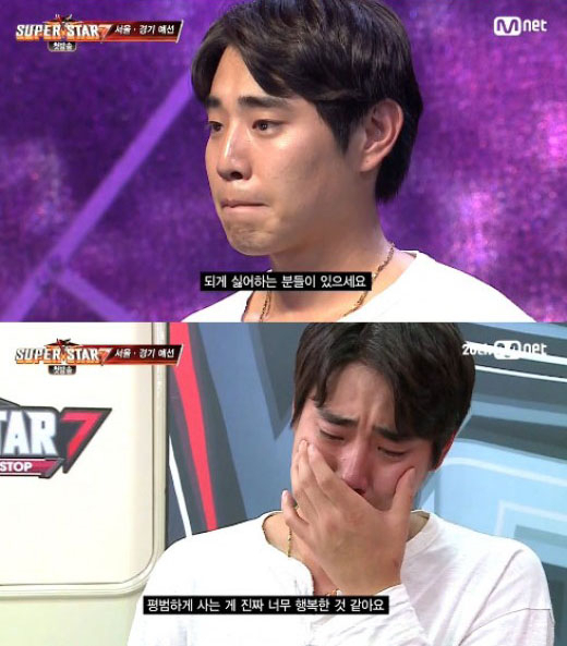 사진. Mnet 슈퍼스타K7 캡처