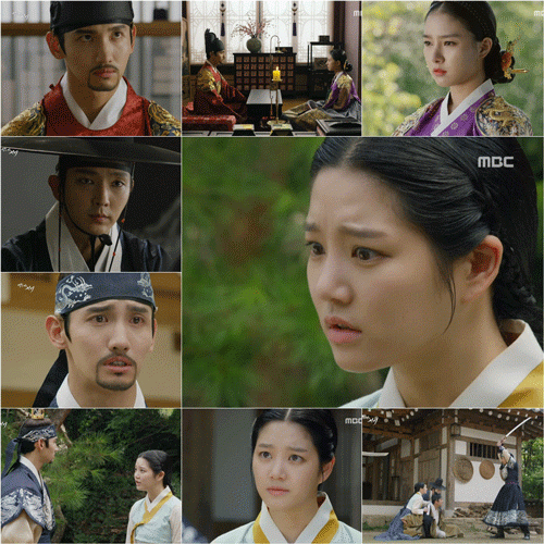 사진. MBC 방송 캡쳐
