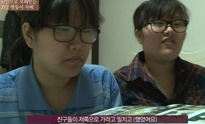 뉴미디어부02 maeil01@msnet.co.kr