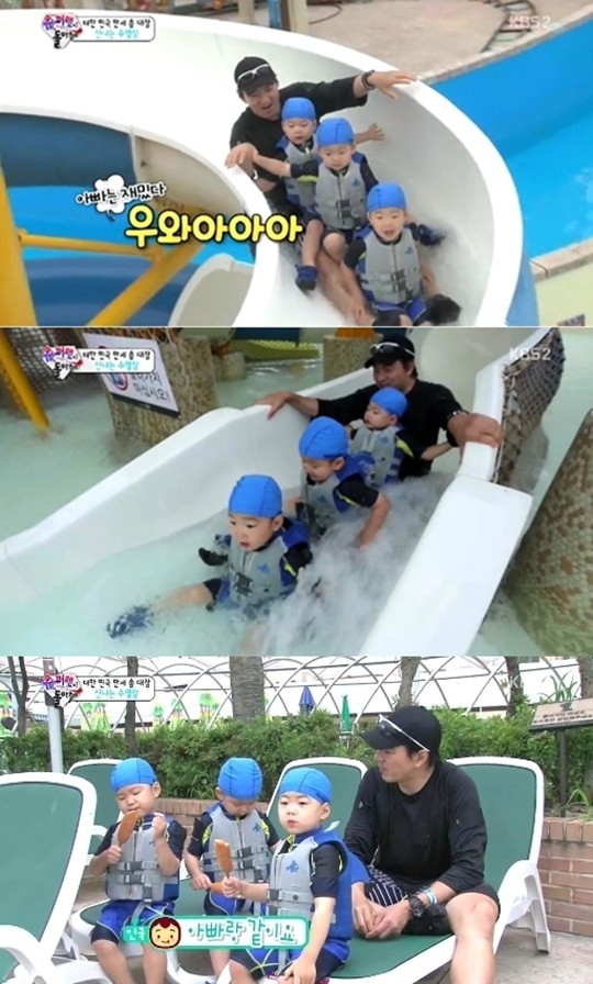 사진. KBS 슈퍼맨이 돌아왔다 캡처