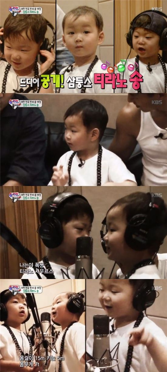 사진. KBS 슈퍼맨이 돌아왔다 캡처