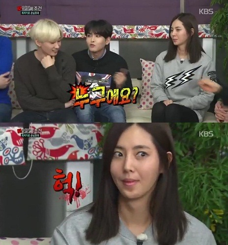 사진. KBS 인간의 조건 캡처