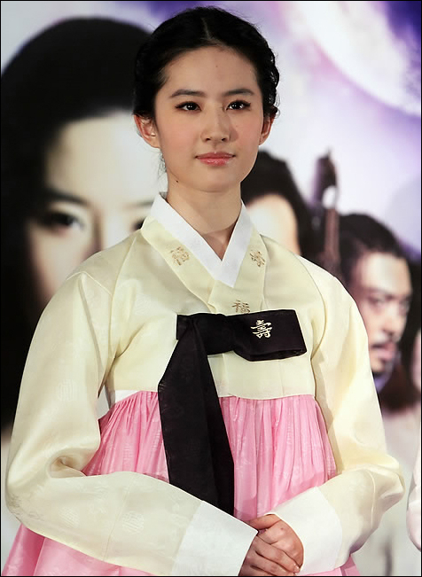 사진. 연합뉴스