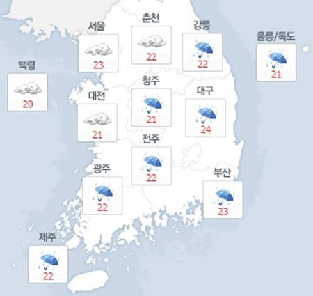 사진. 네이버날씨(오전 8시 현재)