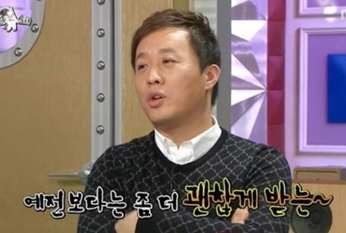 사진. MBC 라디오스타 캡처