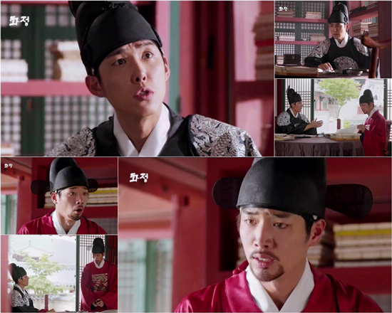 사진. MBC 제공