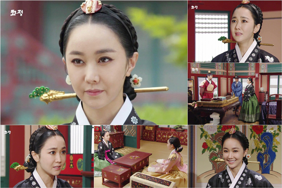 사진. MBC 화정 캡처