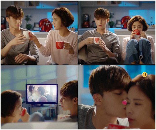 사진. MBC 그녀는 예뻤다 티저 캡처