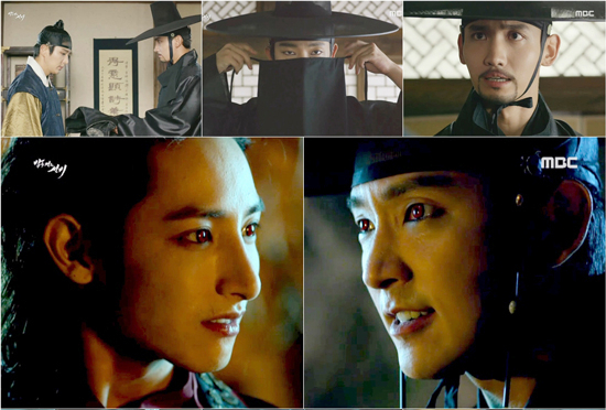 사진. MBC 밤을 걷는 선비 캡처