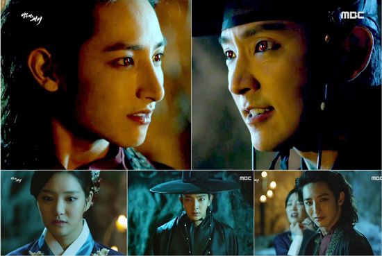 사진. MBC 밤을 걷는 선비 캡처