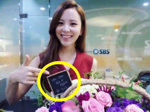 사진. 신소연 인스타그램