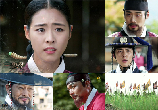 사진. MBC 제공