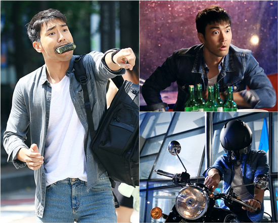 사진. MBC 
