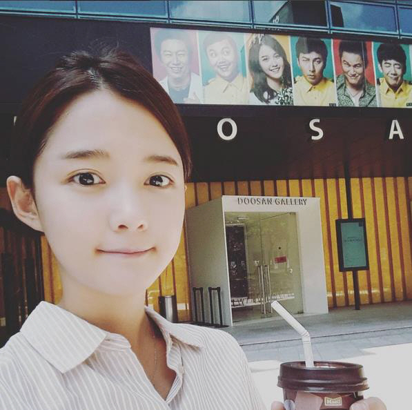 사진. 남보라 인스타그램