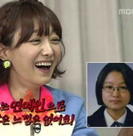 사진. MBC 방송 캡쳐
