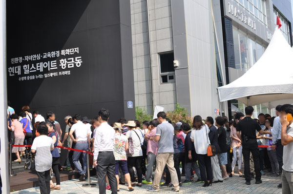 대구 아파트 시장이 전국 최고 가격상승률을 기록하고 미분양 물량을 완전히 떨어내는 등 활황을 이어가고 있다. 매일신문 DB