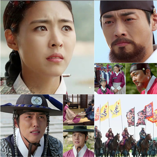 사진. MBC 화정 제공