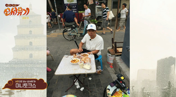 사진. 