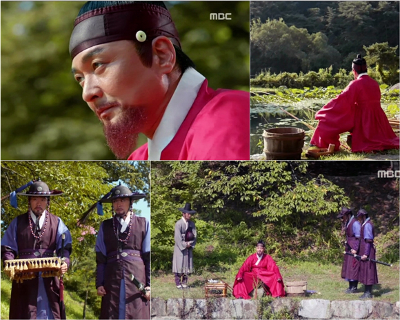 사진. MBC 제공