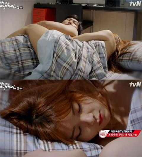 사진. tvN 막돼먹은 영애씨 캡처