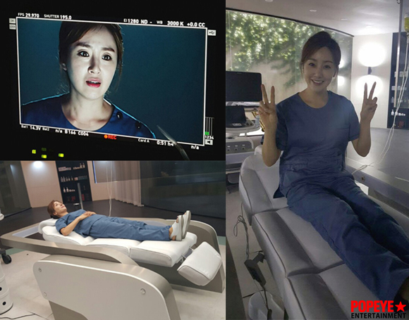 사진. 뽀빠이엔터테인먼트 공식 인스타그램