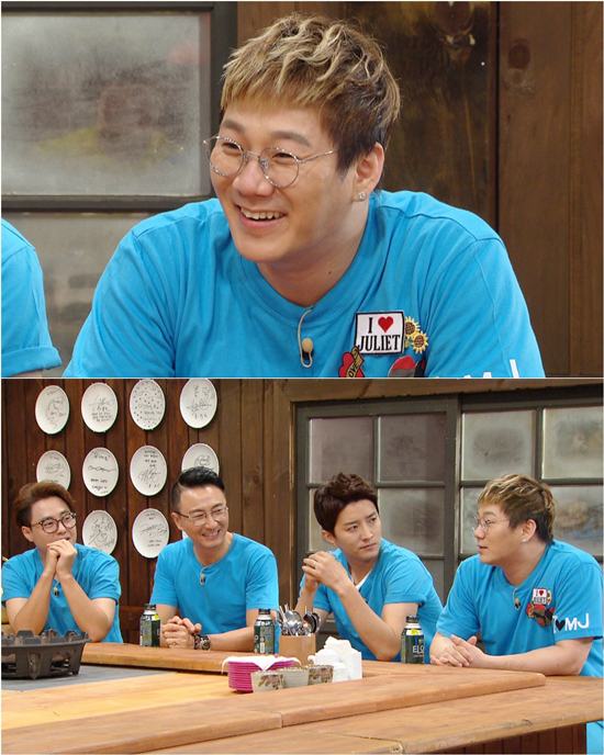 사진. KBS 해피투게더 제공