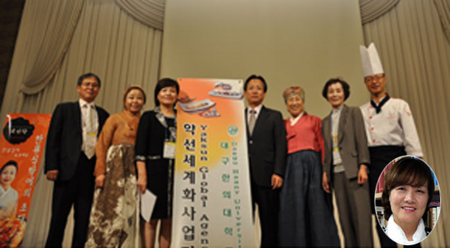 2012년 일본 후쿠오카를 방문해 한국의 약선요리를 널리 알리고 온 대구한의대 약선세계화사업단. (원 안은 김미림 단장) 김미림 단장 제공