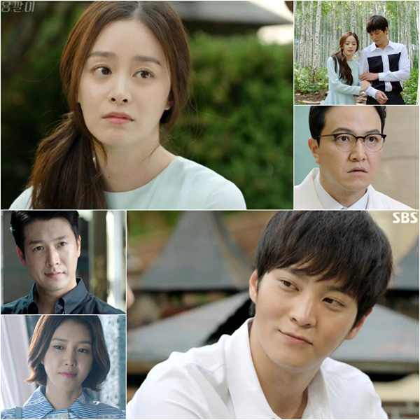 사진. SBS 방송 캡쳐