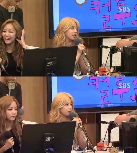 사진. SBS 파워FM 