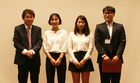 제5회 국제대학생 발표대회 시상식에서 대상을 받은 대구대 관광경영학과 학생들이 단체 기념사진을 촬영했다. 대구대 제공