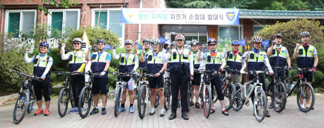 대구 남부경찰서 경찰관 46명으로 구성된 자전거 순찰대. 자동차가 다닐 수 없는 곳을 자전거로 순찰하면서 치안을 지키고 있다. 남부경찰서 제공